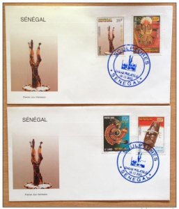Senegal 2003 FDC First Day 1 Envelope SCULPTURES ART KUNST 4 Val.-