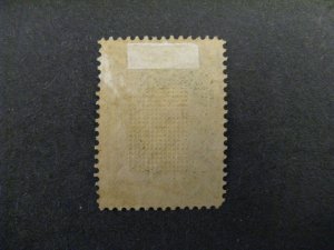 Peru #100 Mint Hinged OG p2404.6459