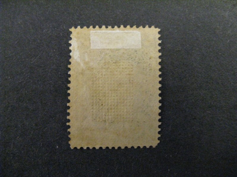 Peru #100 Mint Hinged OG p2404.6459