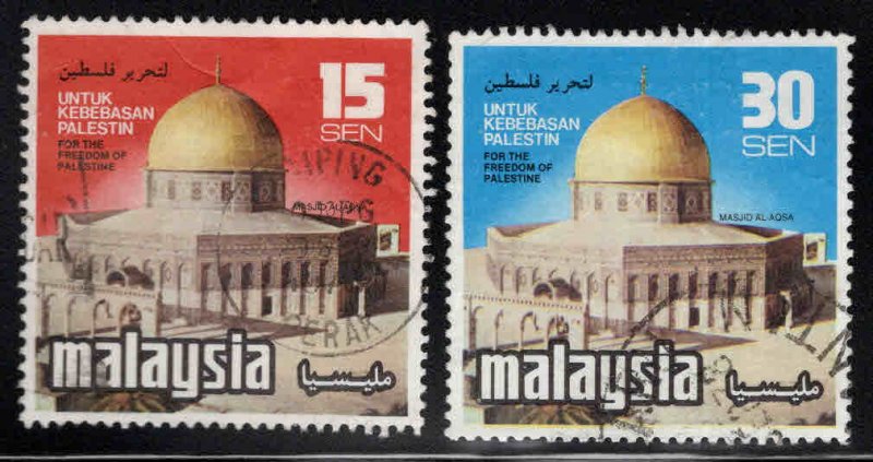 Malaysia Scott 173-174 Used Dome of the Rock set