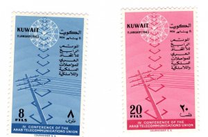 Kuwait #173-174 MH Stamp - CAT VALUE $1.45