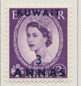 1953 British Protectorate KUWAIT WMK TUDOR CROWN 3rd MH* A29P6F31328-