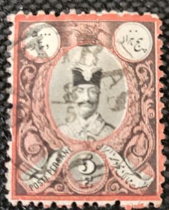 IRAN (Persia), 1882-84, Shah Nasr ed- Din, 5 Fr ,  #58, used, SCV$20