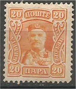 MONTENEGRO 1907  MH .20n  Prince Nicholas I Scott 80