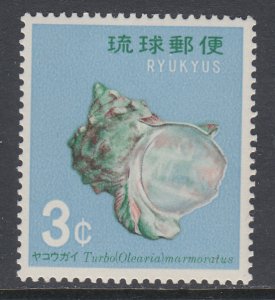 Ryukyu Islands 160 Sea Shell MNH VF