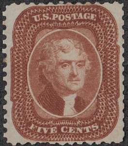 U.S. 42 VF NGAI (71119)