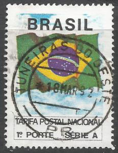 BRAZIL 2320 VFU FLAG J007-5