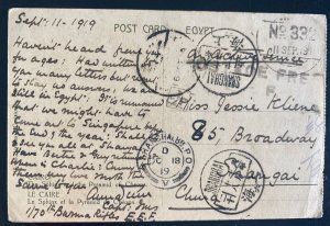 1919  Burma Rifles EEF On Active Services RPPC Postcard Cover To Shanghai China