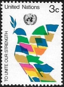 United Nations UN New York Scott # 267 Mint NH. Free shipping with another item.