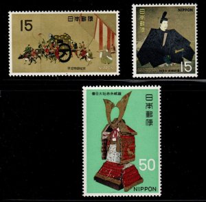 JAPAN  Scott 965-967 MH* stamp set