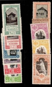 Romania Scott 196-206 Mint hinged [TG763]