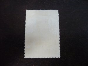 Stamps - Cuba - Scott# 1386 - Mint Hinged Single Stamp