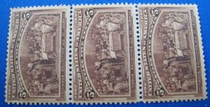 UNITED STATES -1893 - SCOTT # 234 - BLOCK OF 3  MNH   (ASu7)