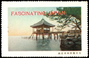 Vintage Japan Poster Stamp Fascinating Japan Ministry Railways Tourism Bureau