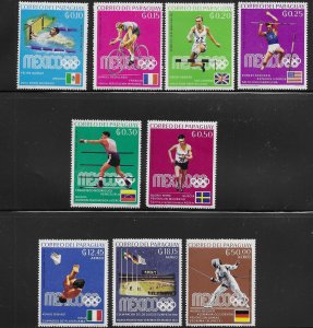 Paraguay 1135-43  1969  set 9  VF  Mint  nh