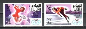 Fujeira, Mi cat. 214 & 216 B ONLY. Ice Skaters, Winter Olympics, IMPERF. ^