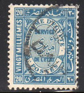 Egypt O48 - Used - Design