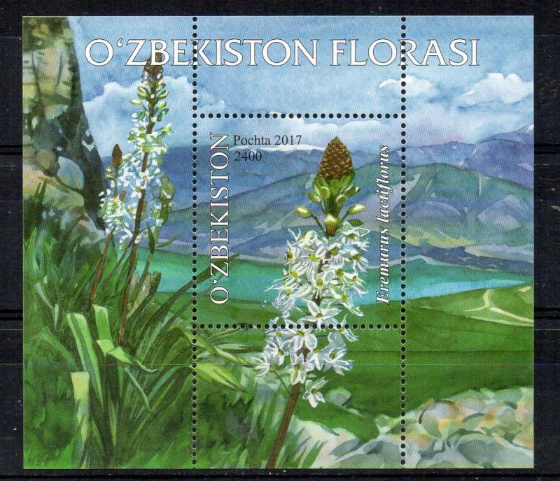 STAMPS - UZBEKISTAN - FLOWERS - MINIATURE SHEET - 2017 -