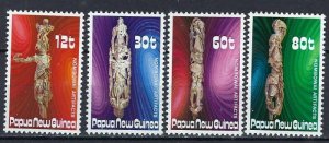 Papua New Guinea 632-35 MNH 1985 Totems (ak2975)