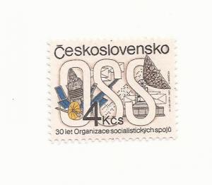 Czechoslovakia 1987 - MNH - Scott # 2671 *