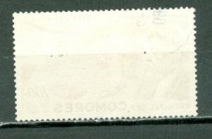 COMORO ISL. 1950 AIR  #C2...USED...$1.75