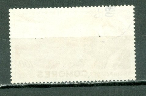 COMORO ISL. 1950 AIR  #C2...USED...$1.75
