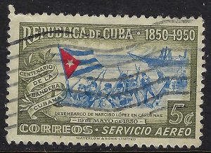 Cuba C41 VFU FLAG N90