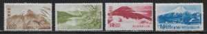 Japan 460-463 Fuji-Hakone National Park set Unused Hinged