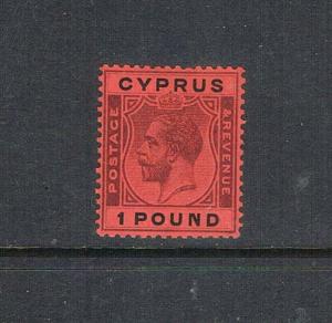 Cyprus 1924 KGV ?1 SG 100 MH - Scarce