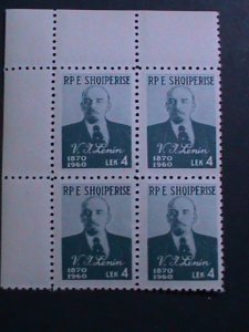 ALBANIA -1960 SC#557 90TH ANNIV: BIRTH OF LENIN  MNH IMPRINT BLOCK  VERY FINE