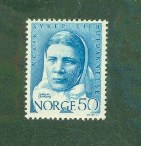 NORWAY 520 MNH BIN $0.50