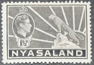 DYNAMITE Stamps: Nyasaland Protectorate Scott #56A – MINT hr