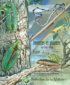 BURUNDI 2012 - Insects & Plants of Red List S/S. Official issues.