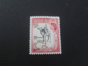 Aden 1956 Sc 357A MNH