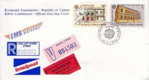 Cameroun, First Day Cover