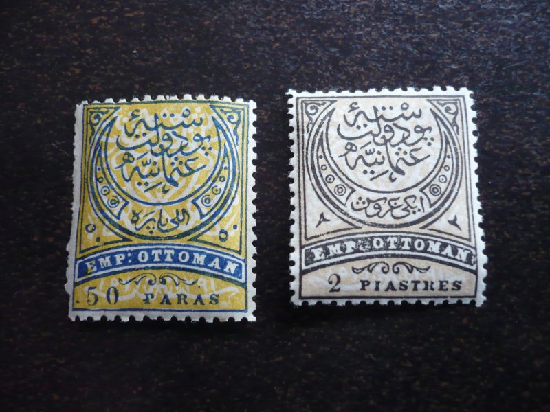 Stamps - Turkey - Scott# 55-56 - Mint Hinged Part Set of 2 Stamps