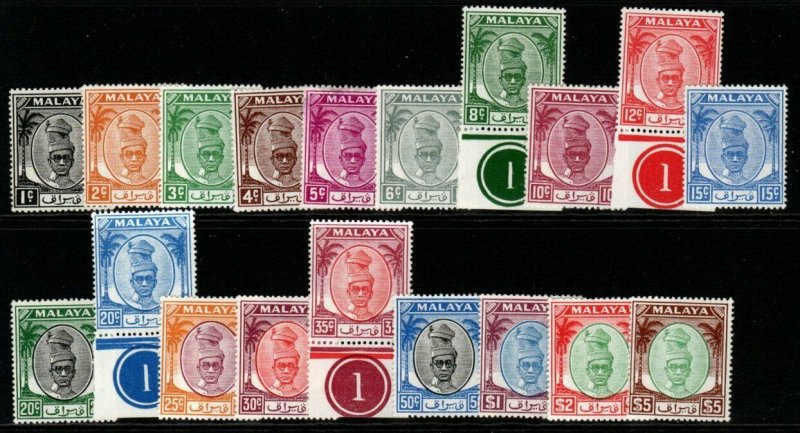 MALAYA PERAK SG128/48(No 40c) 1950-6 DEFINITIVE SET MNH