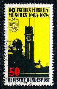 Germany #1269 Single Used