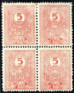 ROMANIA Revenue Stamps Block{4} 5 Bani *TAXA DE PLATA* Some Gum 2WHITE54