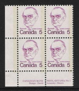 Canada #590 LL PL BL Richard B.Bennett 5