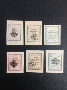 Worldwide,middle east Stamps, MH