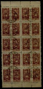 Central Lithuania 39 used/20x/SCV25