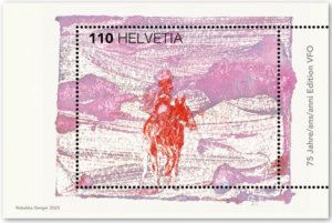 Scott #1936 Printed Graphics MNH