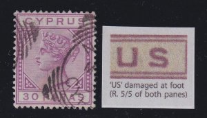 Cyprus, SG 32a, used Damaged US variety