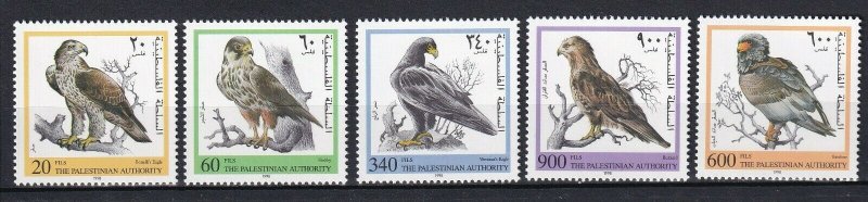 Palestine 1998 Birds of prey 5 MNH stamps