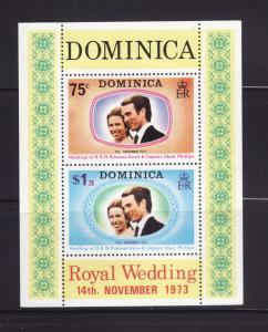 Dominica 373a Set MNH Princess Anne Wedding (C)