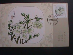 ​CHINA-2013-PEACG FLOWERS-PRUNUS PERSICA 'BAI BITAO'-MC CARD MNH VERY FINE