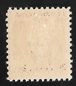 CANAL ZONE #O6 Rousseau 20 cents Stamp Unused OG LH F-VF