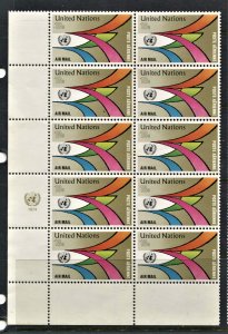 STAMP STATION PERTH United Nations # Block of 10 MNH 1974