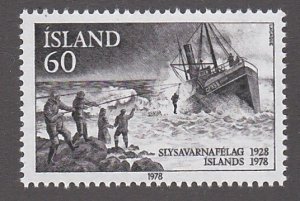 Iceland # 512, Ship to Shore Rescue, Mint NH